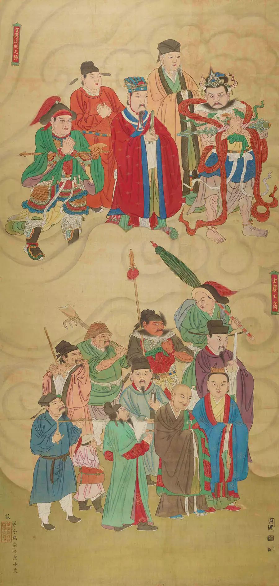 水陆画中国被忽视的民间艺术瑰宝与敦煌壁画一脉相承