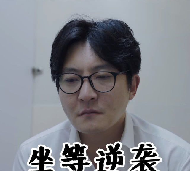 正午阳光今年出品的网剧《我是余欢水》,表面上荒诞无稽,实际上则是在