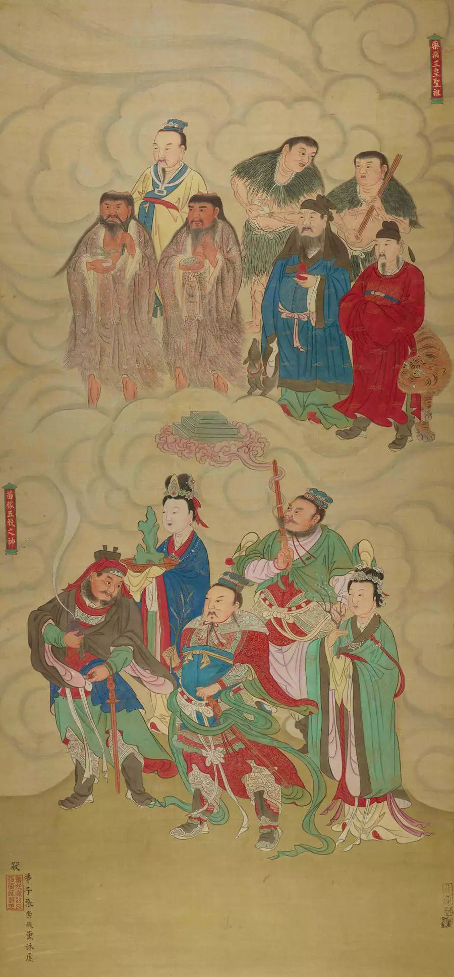 水陆画中国被忽视的民间艺术瑰宝与敦煌壁画一脉相承