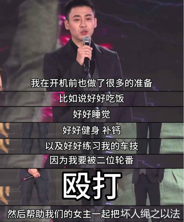 三千鸦杀掌中之物两位男主都姓傅一个够狠一个够甜