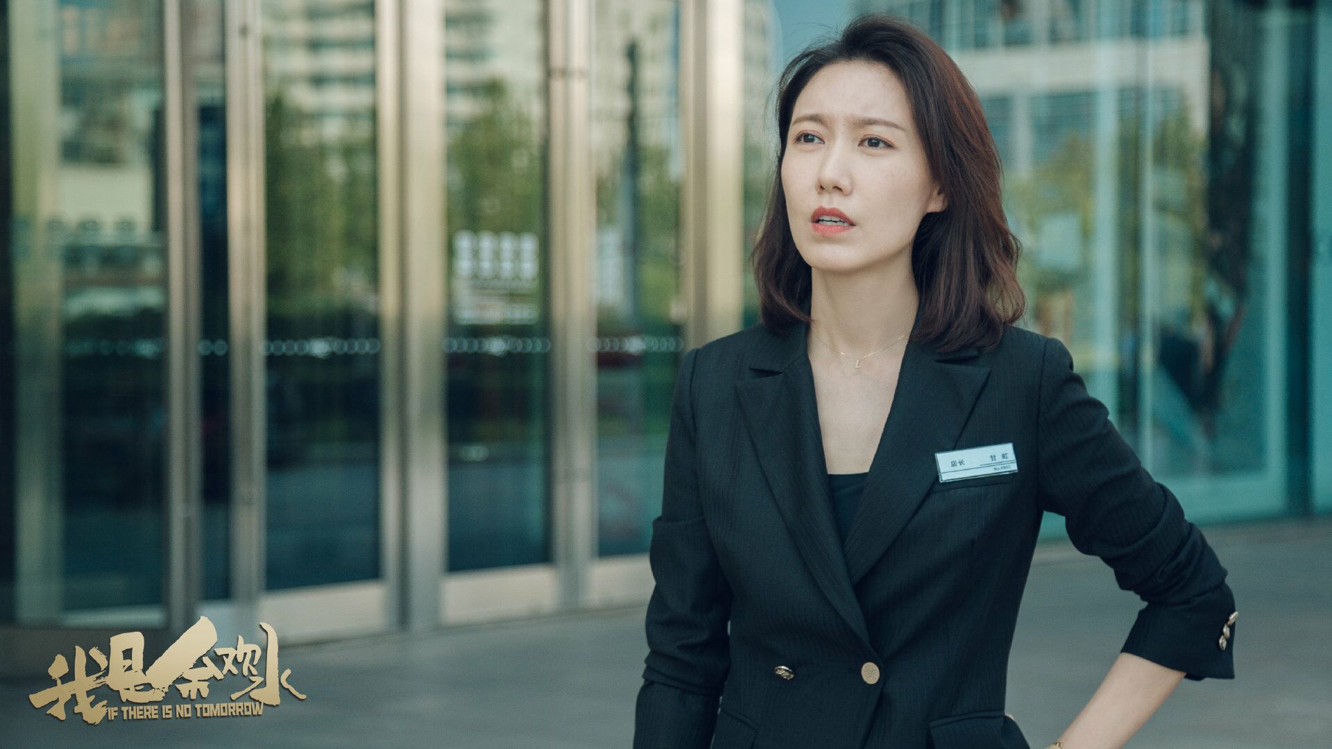 余欢水:到底是观众对女性太苛刻,还是甘虹这个角色真的不太行?