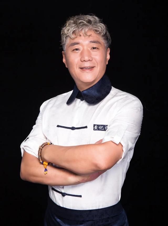 (黄记煌创始人黄耕)前天,收购成功的消息一出,很多人羡慕"黄老邪"