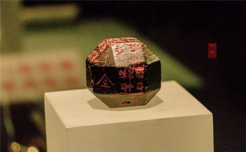 中学生捡到一枚26面"骰子"上交,10年后,专家才揭开它的秘密