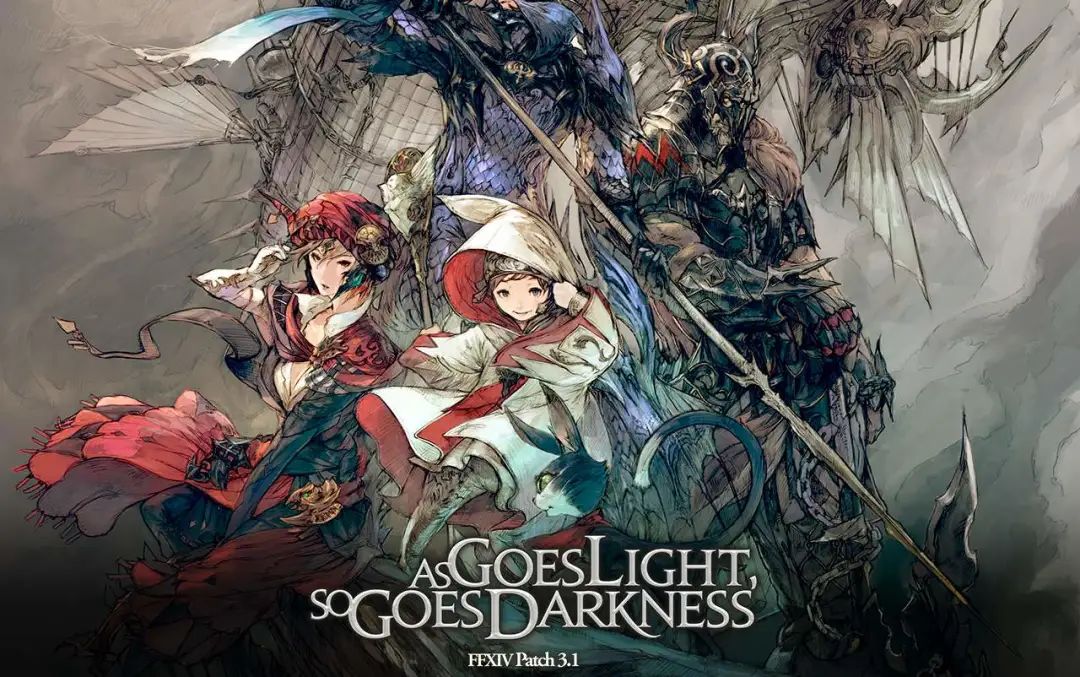 病毒无情人有情日本ff14玩家举办线上追掉会情景让人动容