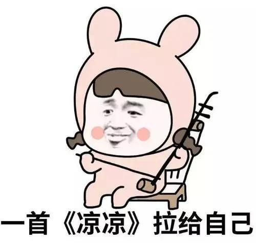 那些砸锅卖铁买豪车的年轻人还好吗？