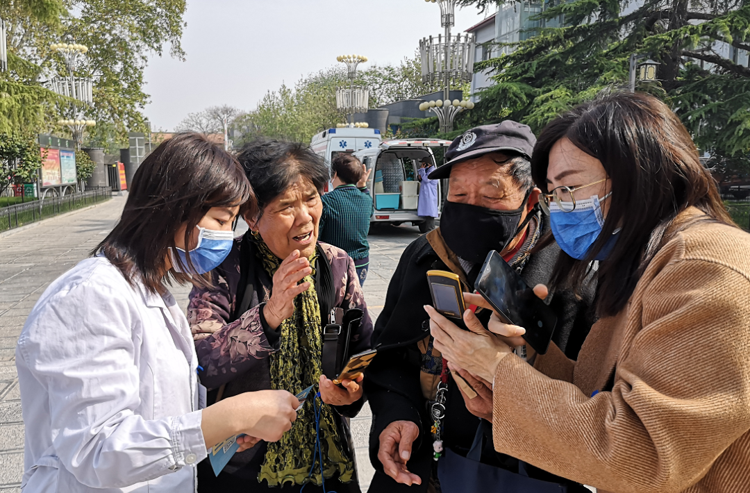 河南大学淮河医院开展"打击欺诈骗保 维护基金安全"宣传活动