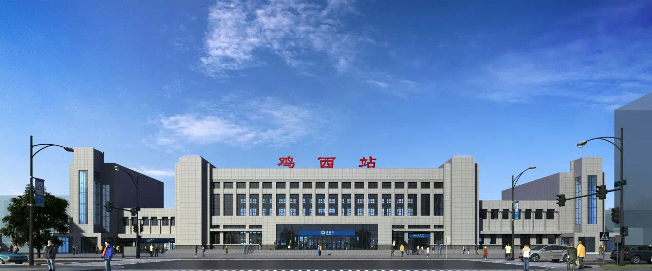 黑龙江省鸡西市主要的七座火车站一览