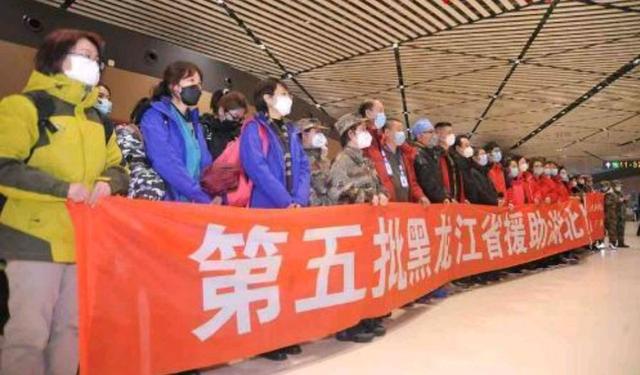 绥芬河,热干面给你们加油,湖北援助黑龙江3000万医用物资出发了