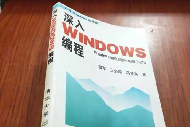 wps的逆袭之路霸气流露office抢了我的给我还回来