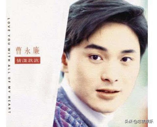 43岁娶姜大卫长女,48岁演"安德海"走红,现55岁儿女双全成赢家