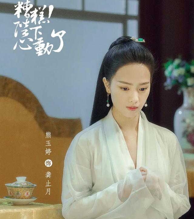 又一古装剧偶像剧来袭,主角cp感爆棚,看到配角全网心动了