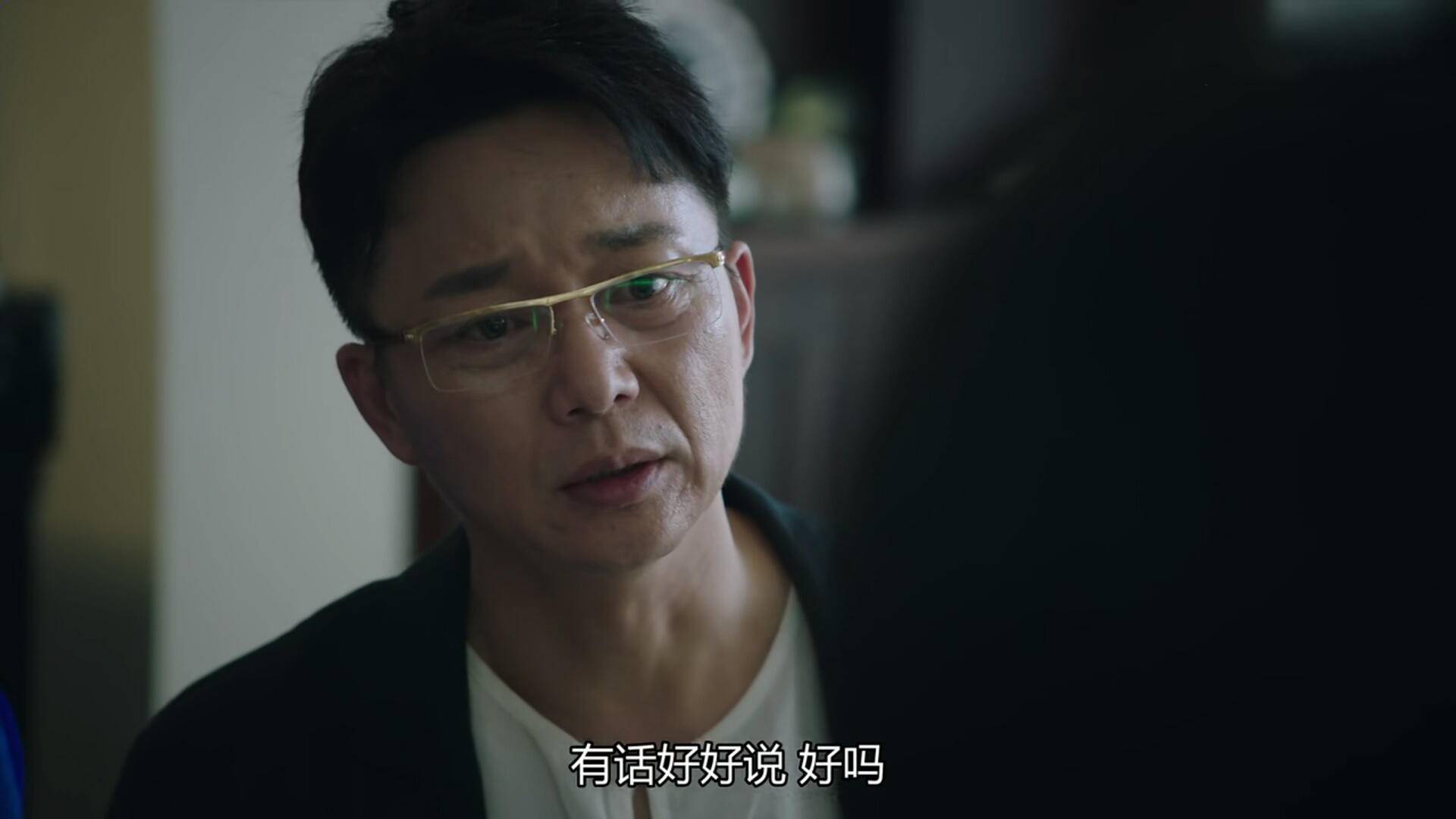 刘奕君《猎狐》再演反派,上演"1秒变脸"连眼神都是戏
