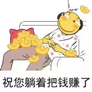 原来自媒体还可以这样赚钱现在发现还不晚