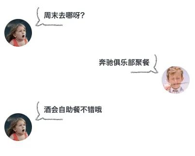 那些砸锅卖铁买豪车的年轻人还好吗？