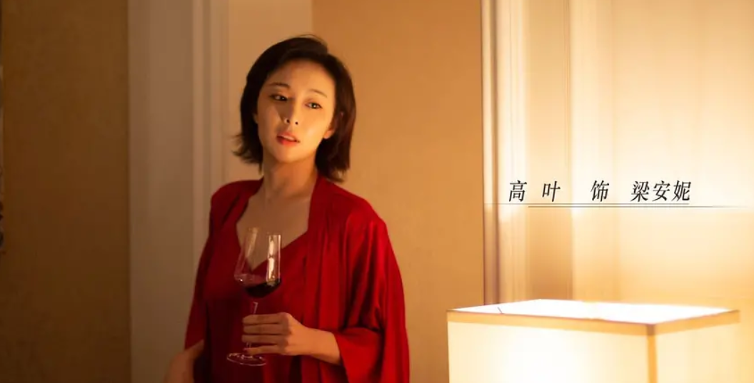 《我叫余欢水》结局遭差评,从8.3分掉到7.9,只因"女权"二字