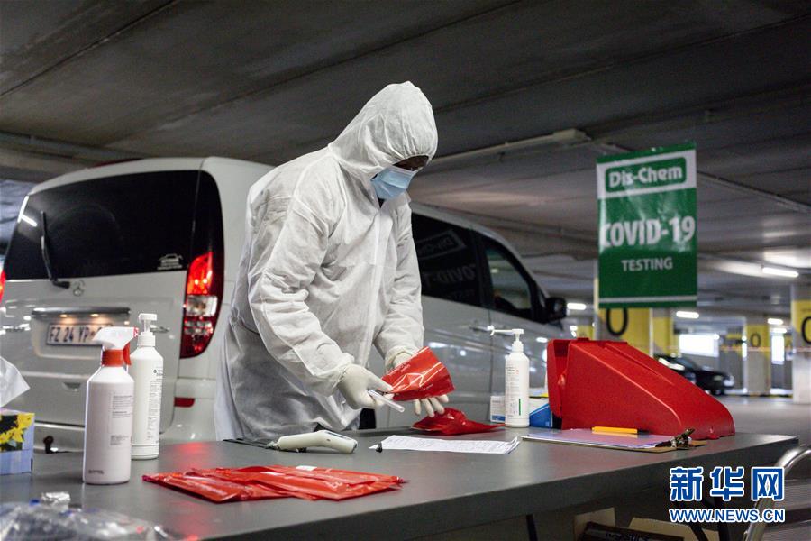 南非新冠确诊病例增至2506例|南非|新冠肺炎_新浪新闻