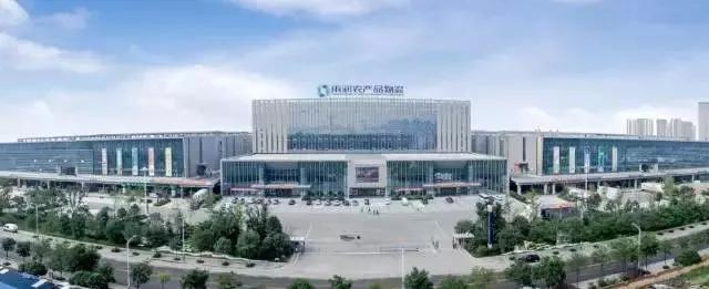 西安雨润农产品全球采购中心占地2000亩,总投资138亿元,是西北地区