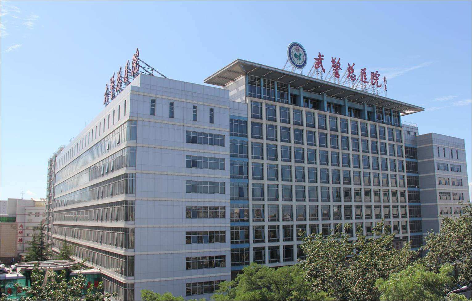 北京医院多年黄牛票贩子实力办事的简单介绍 北京医院多年黄牛票贩子实力办事的简单介绍