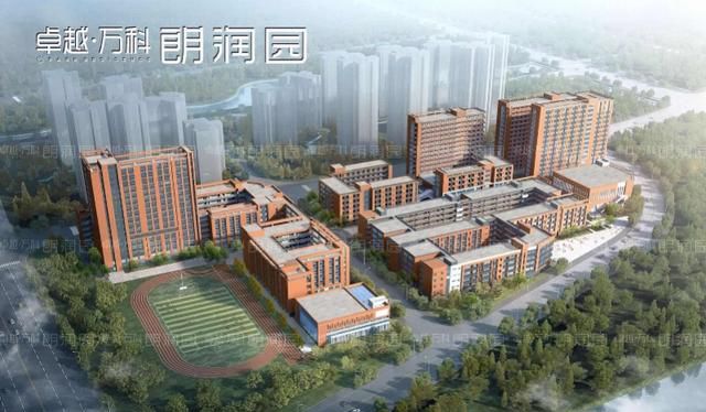 佛山家长顺德一中教育集团成员学校来了