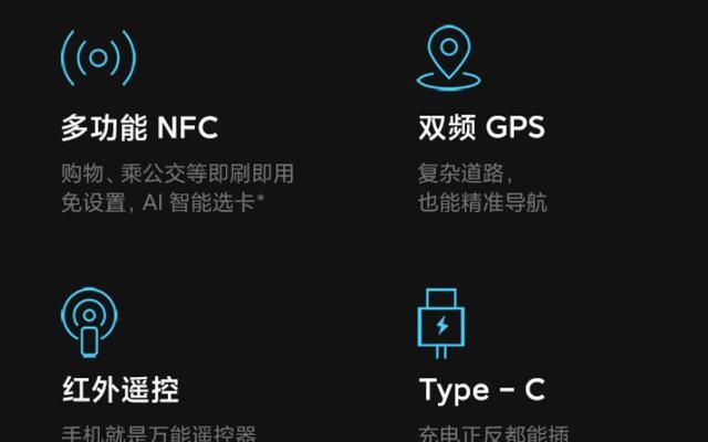 三鞠躬抬走下一个手机中已经过气的功能你最怀念谁