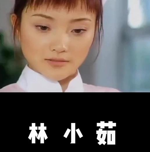 从童年时期的电影《我只流三次眼泪》中的晓晓,到《青春