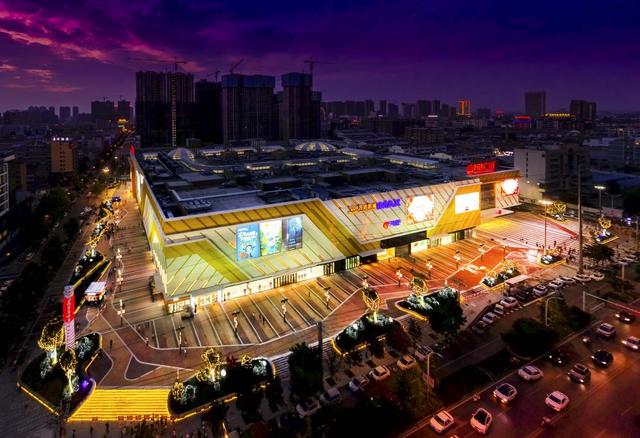 万达广场邀吃日 重启舌尖五味