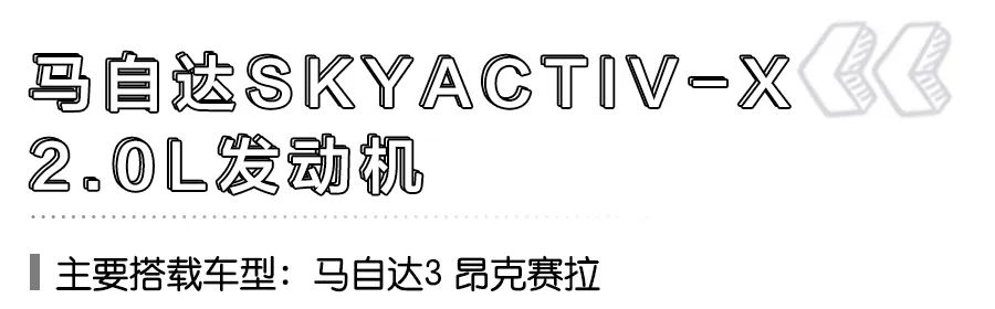 值得期待的4款发动机，大众推1.5T、丰田卡罗拉或将搭1.5L三缸机