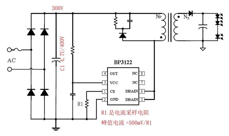 led灯具内部都有一块小电路板到底有什么用呢