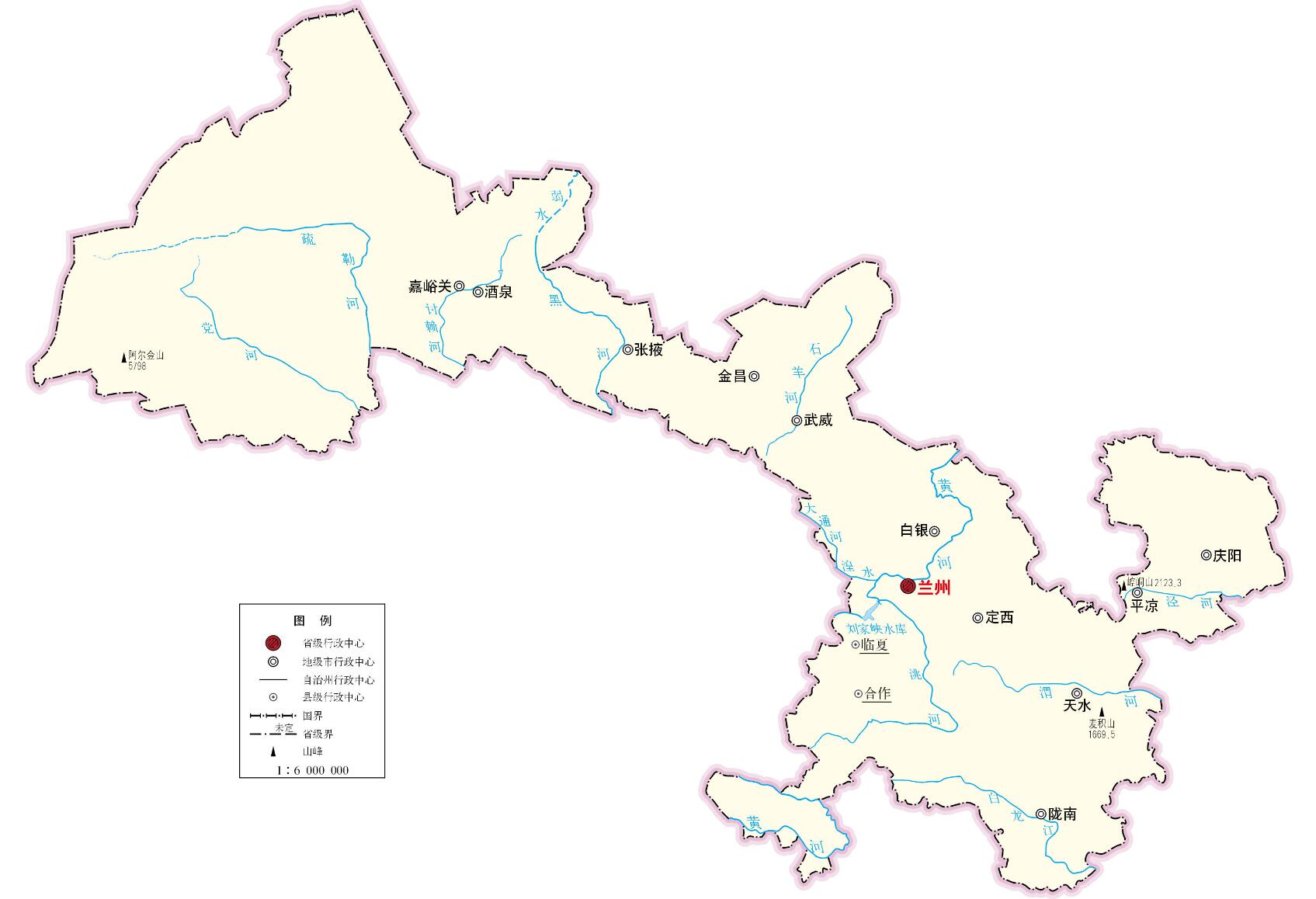 简称甘;又因省境大部分在陇山(六盘山)以西,而唐代曾在此设置过陇右道