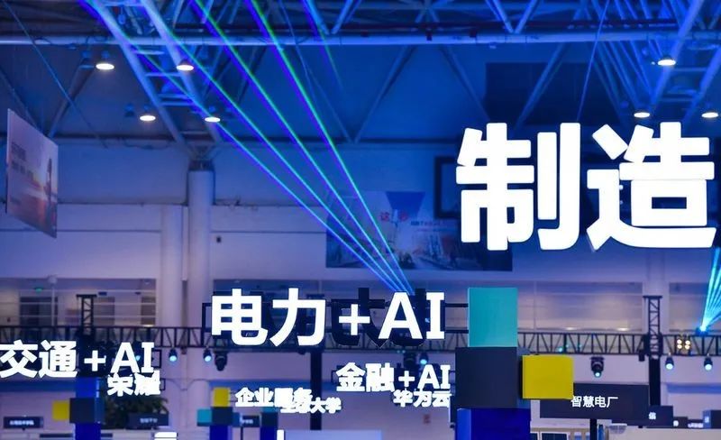格力gdp_法国股市蒸发一半GDP空客暴跌市值仅剩一个格力(2)