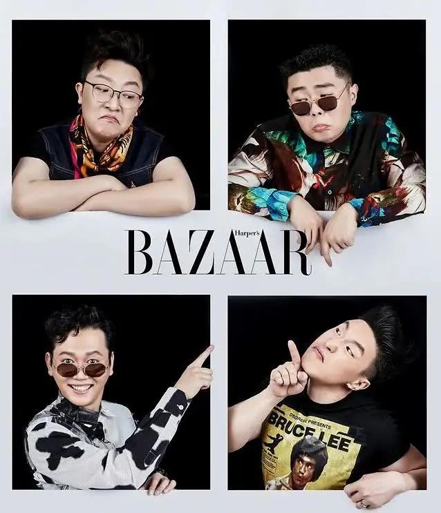 德云社再次跨界时尚杂志堪称相声界最潮团体如今德云四子独当一面