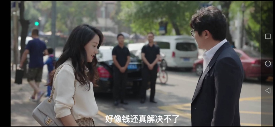 说不定未来余欢水与这位单身的张妈妈,因为两个孩子的关系,在发生一番