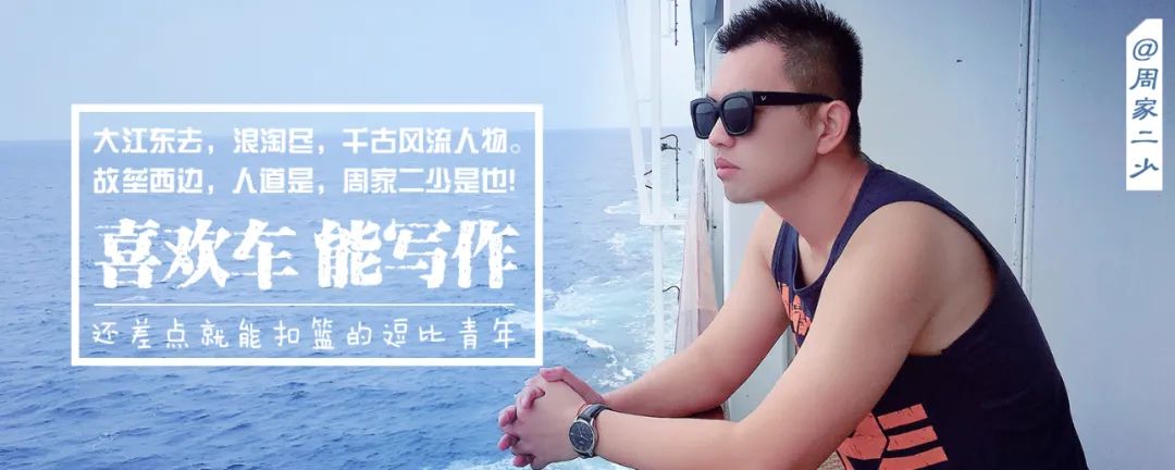 2020年一季度紧凑轿车保值率前10公布，日系占8席，卡罗拉领衔