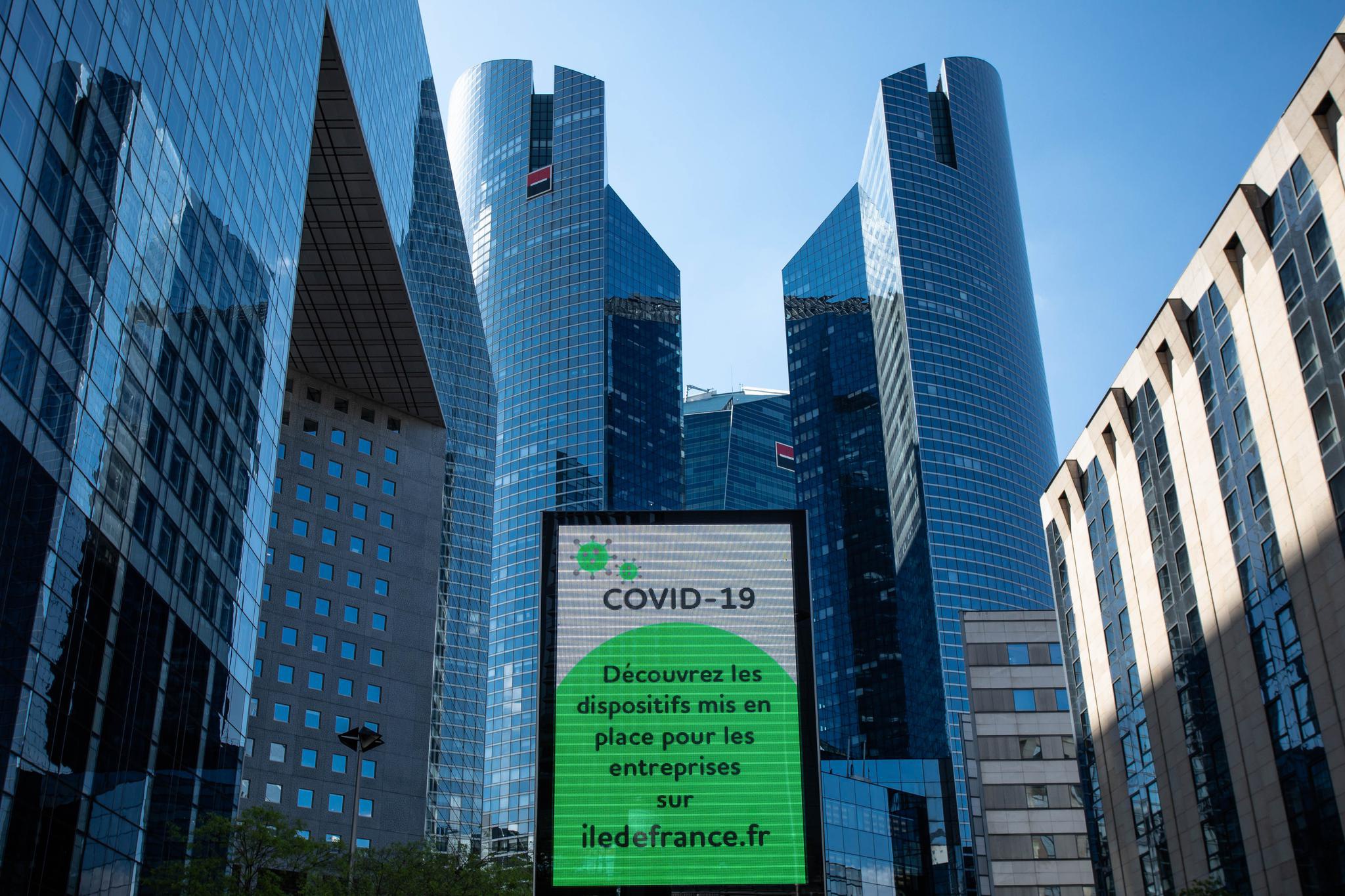 空荡的巴黎cbd——拉德芳斯商务区