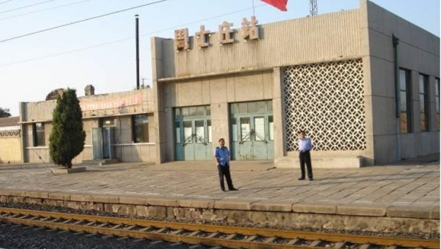 平旺站平旺站(pingwang railway station),位于中国山西省大同市,是