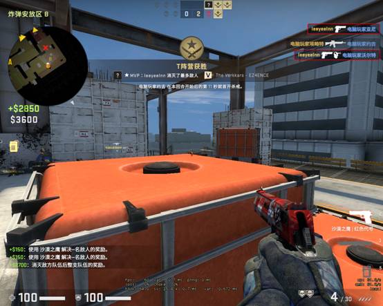 csgo:再次迎来更新,殒命大厦平衡性调整,沙鹰跳跃击杀享年7天