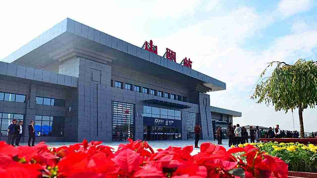 山西省山阴县主要的两座火车站一览