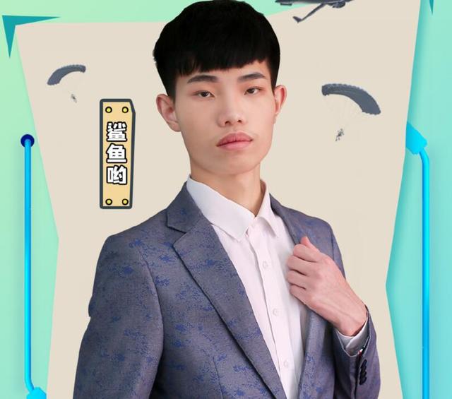 就比如虎牙直播的顶级流量主播鲨鱼哟,他不仅用技术玩游戏,更依靠脑子