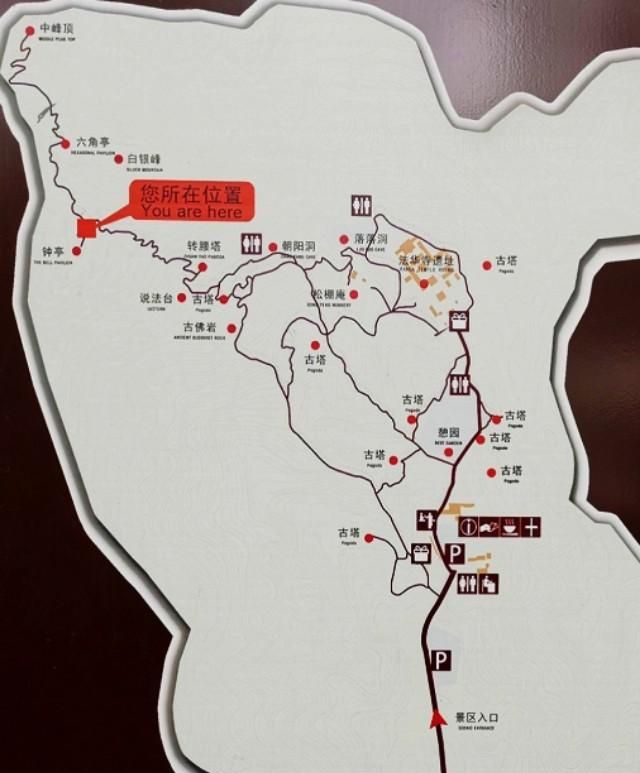 图说北京:解密幽州银山讲法高僧隐峰禅师圆寂奇相与身后教化之