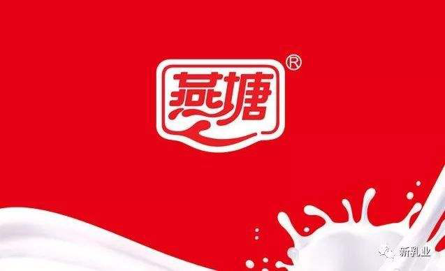 燕塘乳业一季度业绩同比暴跌91%:减少上千万只因疫情?