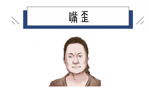 五种一无所有的面相手里没钱脚下没地住晚年穷光蛋