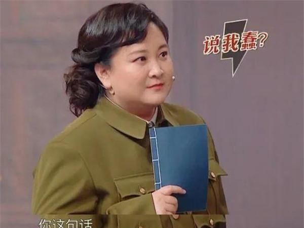 杨颖讽刺贾玲太蠢却被网友群嘲别拿你的智商