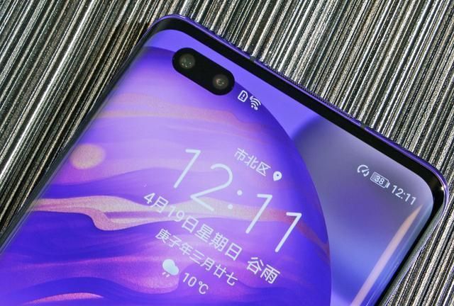 荣耀30pro霓影紫真机图赏爱不释手的光影之美