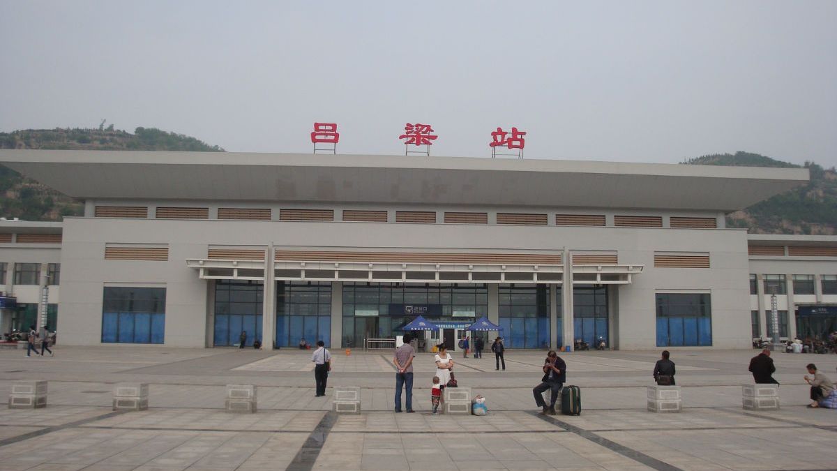 山西省吕梁市主要的两座火车站一览