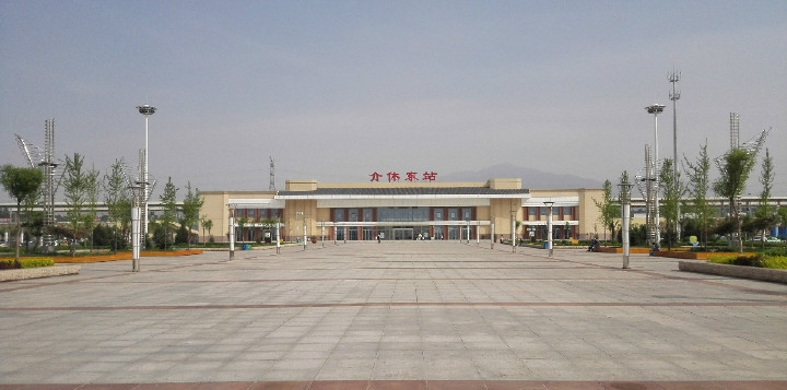 山西省介休市主要的两座火车站一览