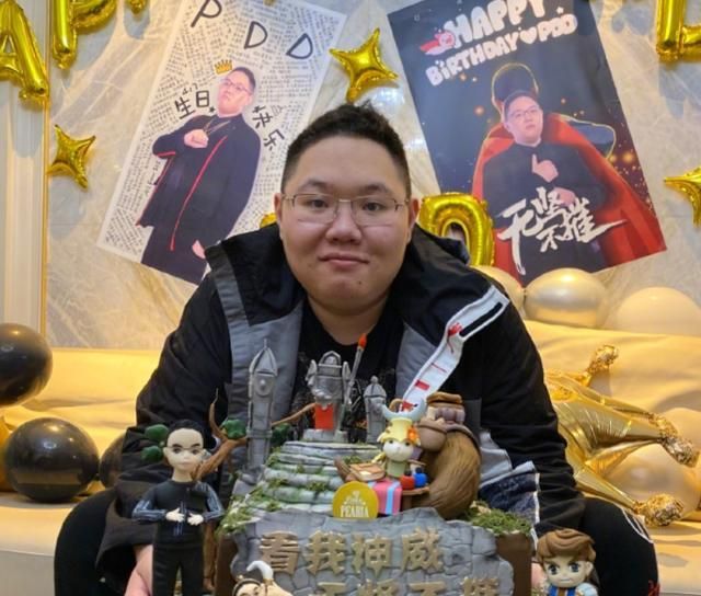 pdd生日宴邀请了大司马,南波儿和陈新仔,唯独他没被邀请