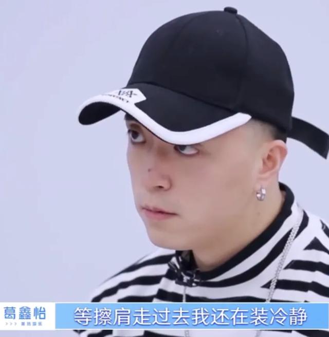 青你2"淡黄的长裙"之后又出难题,jony j当场吐槽听懵导演