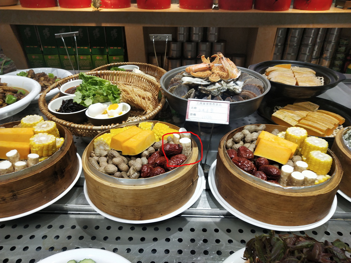 山东:滨城一饭店点菜区苍蝇乱爬 食客投诉无门求曝光