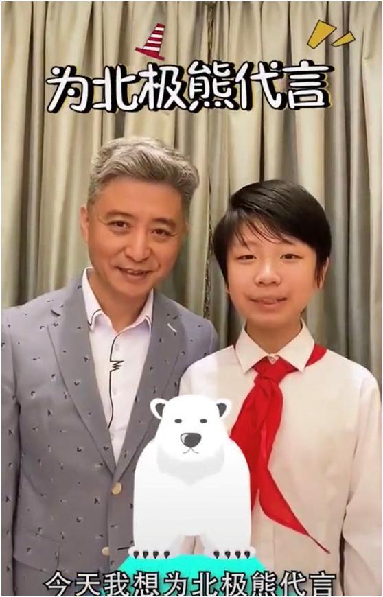 45岁周炜为世界地球日发声13岁周高秋阳遗传爸妈基因帅如鲜肉