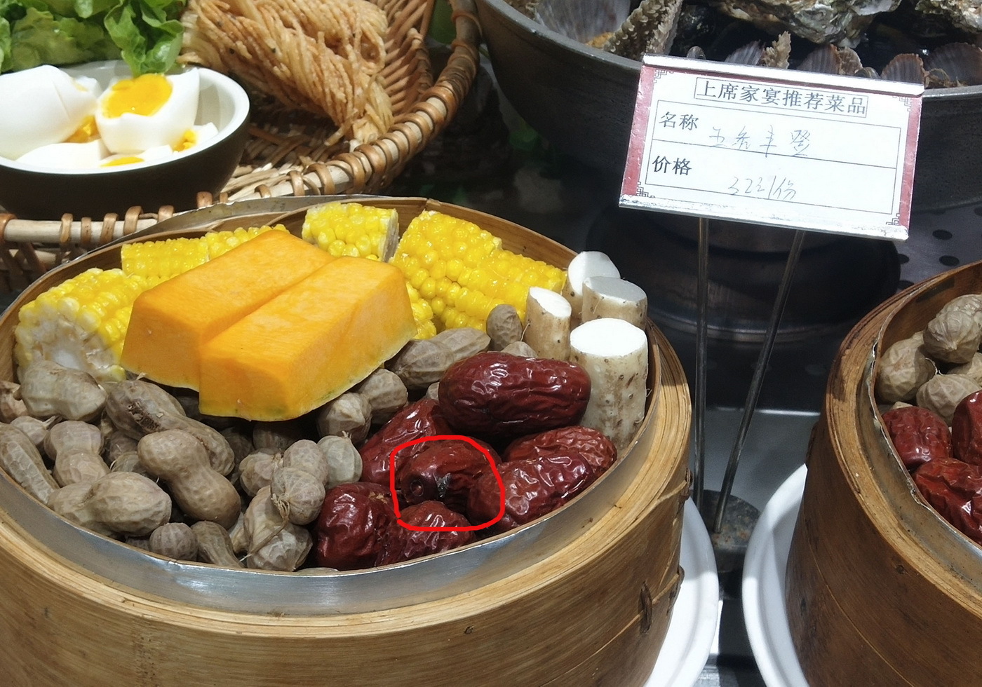 山东:滨城一饭店点菜区苍蝇乱爬 食客投诉无门求曝光